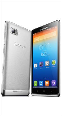 Lenovo Vibe Z