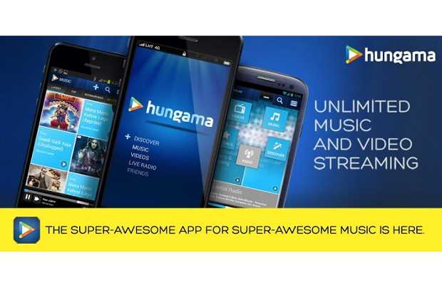Hungama application