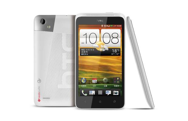 HTC announces One SC