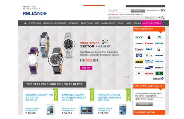 Huge discounts on products for RCom users