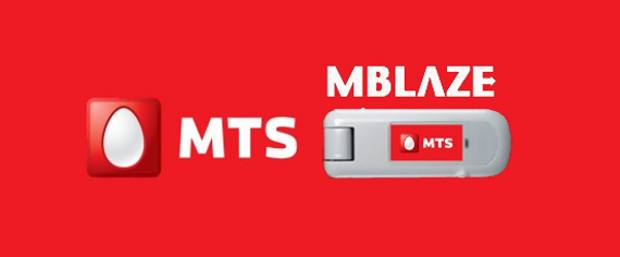 MTS to offer 9.8 Mbps data speed