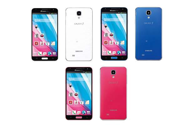 Samsung Galaxy J Samsung Galaxy J