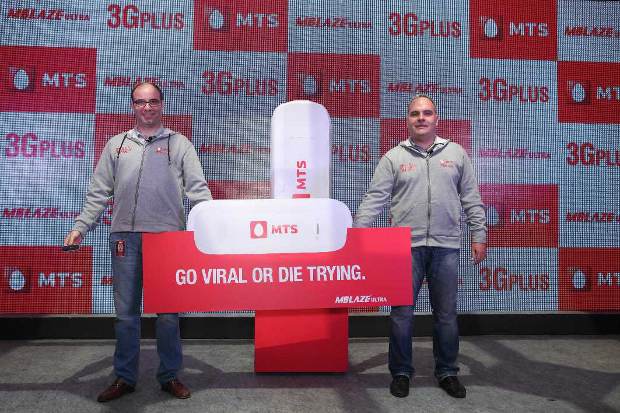 MTS rolls out 3GPLUS network in 9 circles