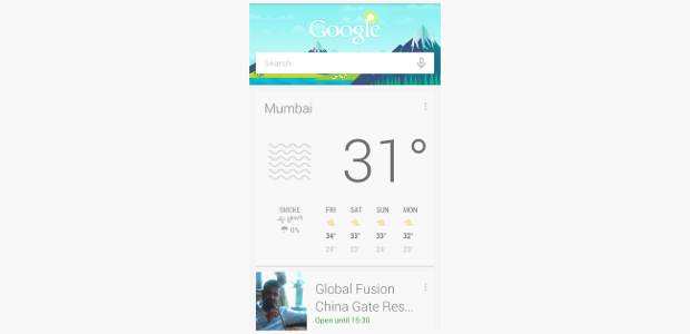 How to disable Google Now on Android