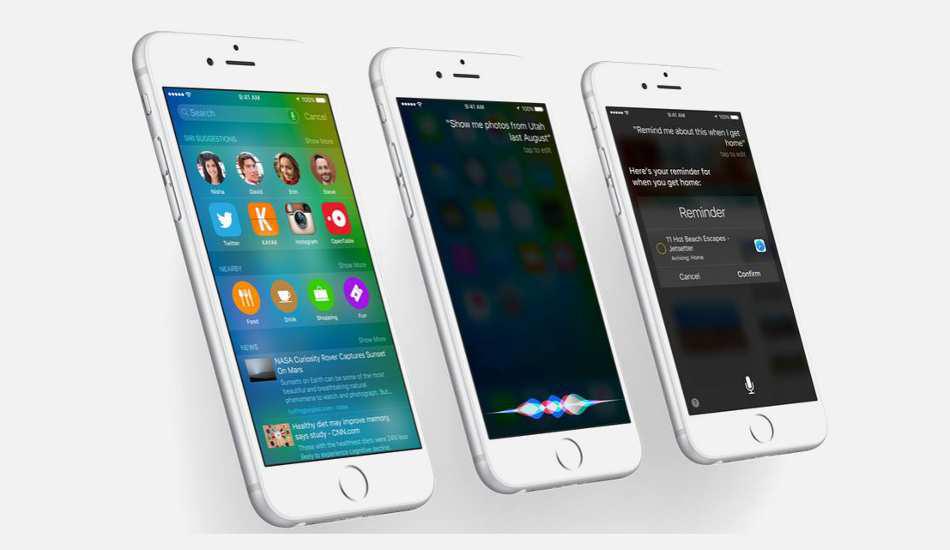  Here's why you should not upgrade your device to iOS 9 just now