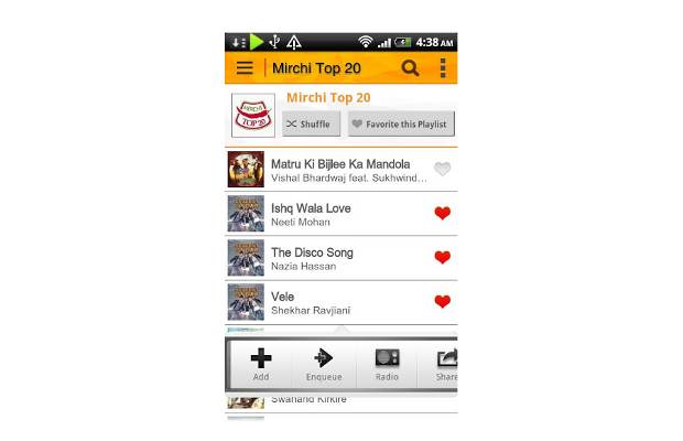 Gaana for Android