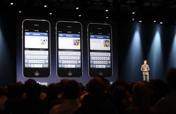 Apple announces iOS 6.0