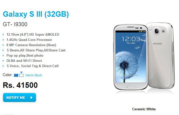 Samsung launches Galaxy SIII 32 GB