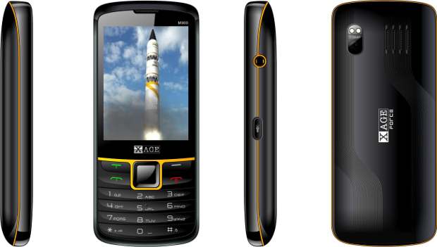 Xage launches M900 Force mobile