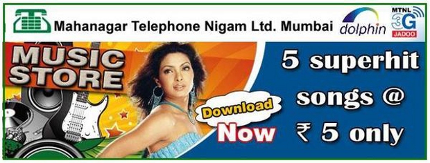 MTNL launches music store