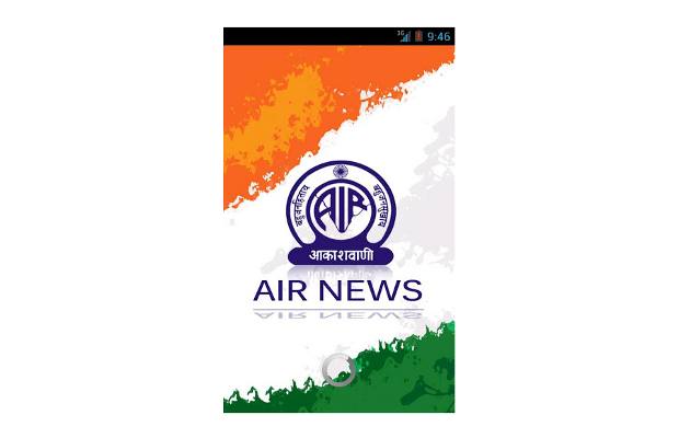 All India Radio has launched its Android application