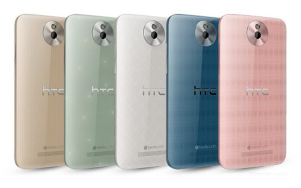 HTC E1