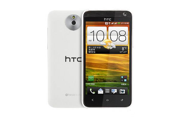 HTC E1