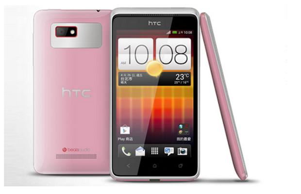 HTC Desire L