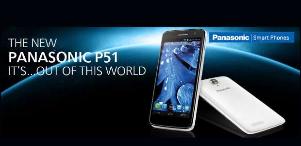 Panasonic P51