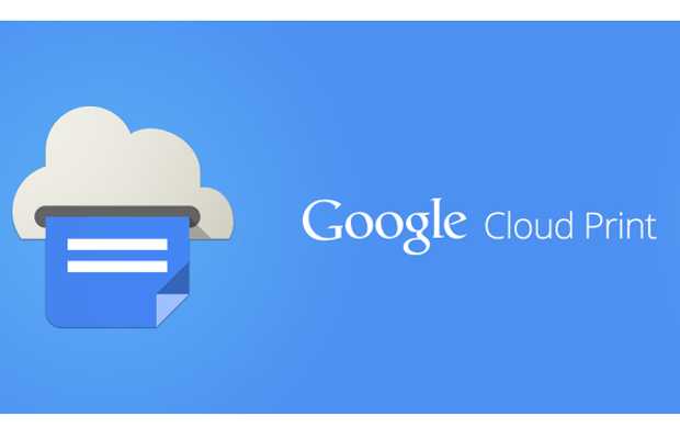 Google Cloud Print