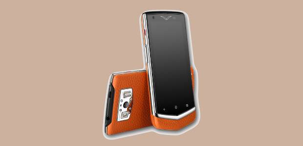 Vertu Constellation