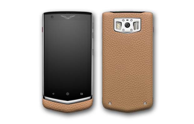 Vertu Constellation