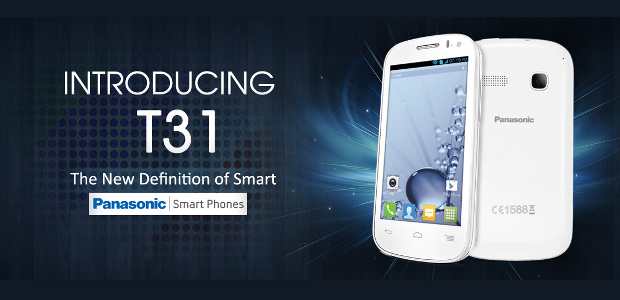 Panasonic T31