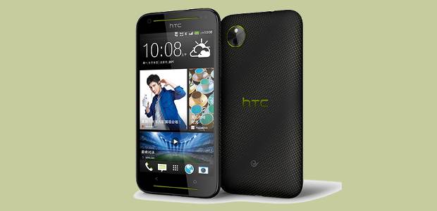 HTC Desire 7000 series launched