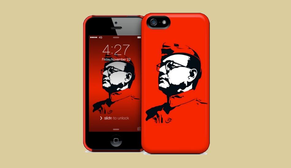 Mobile covers