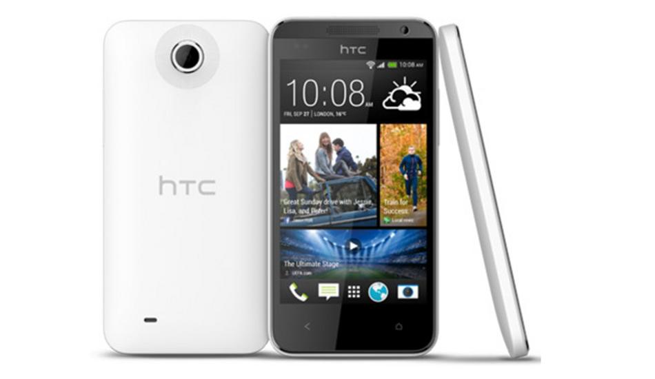 HTC Desire 310