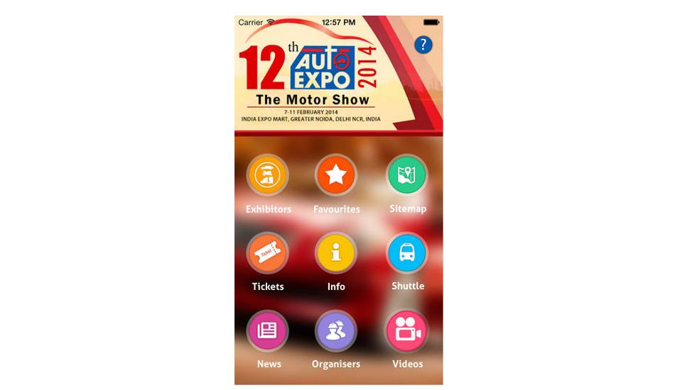 Auto Expo 2014 official app