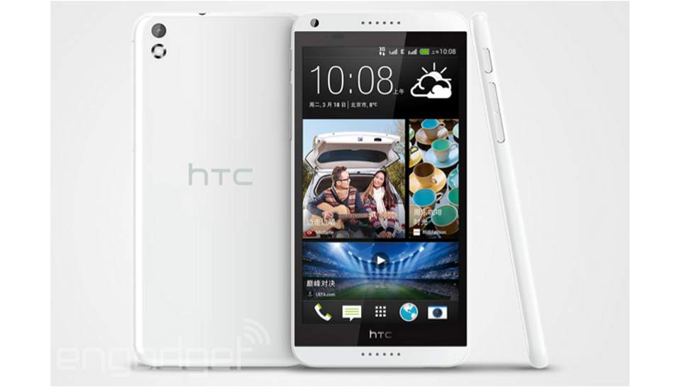HTC Desire 8 with 5.5-inch display