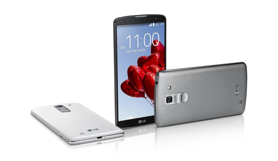 LG G Pro 2 launched
