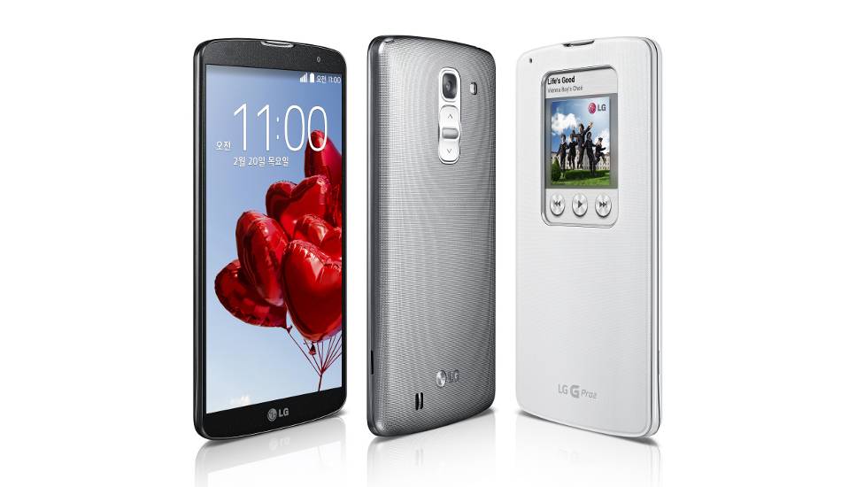 LG G Pro 2 launched