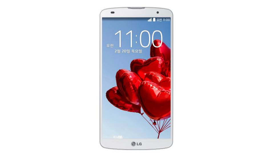 LG G Pro 2 launched