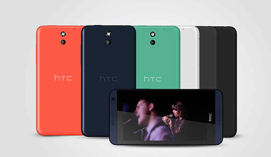 HTC Desire