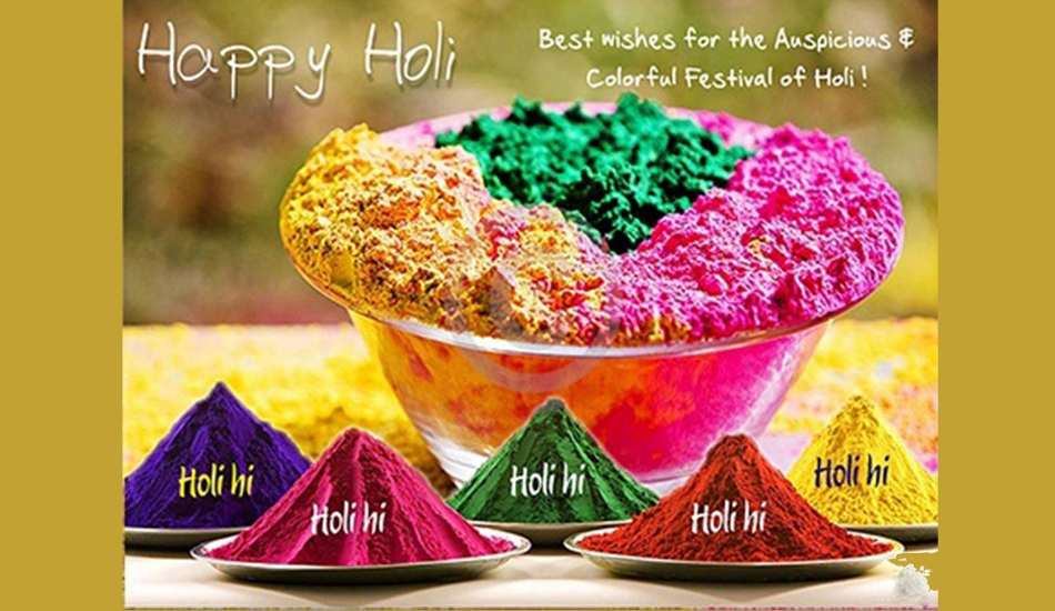 Let your mobile make Holi memorable