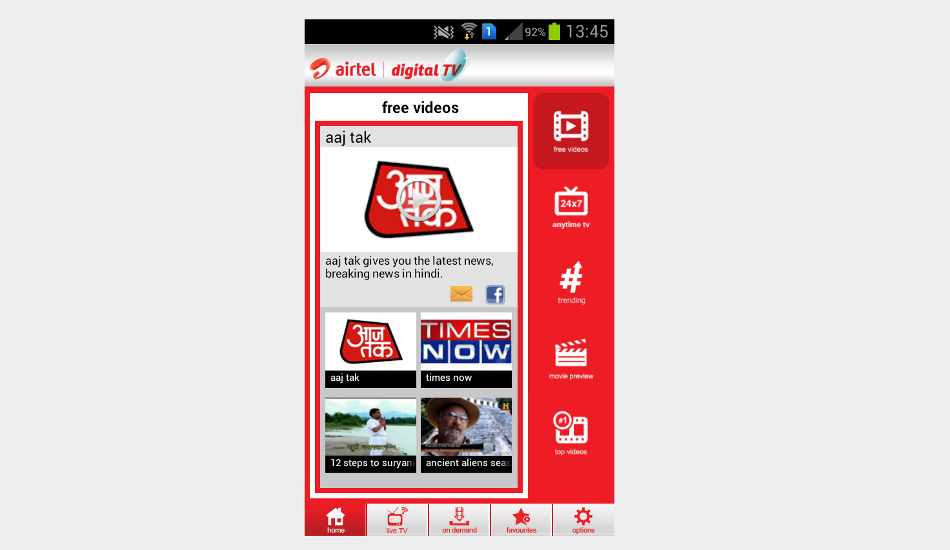 Airtel1