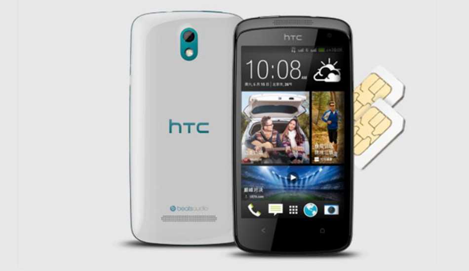 Samsung Galaxy Grand Z vs HTC Desire 500