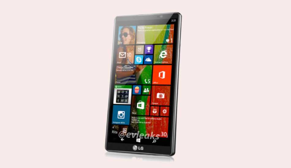 LG to join the Windows Phone 8.1 club