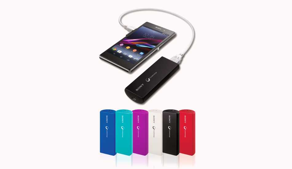 CP-V3A Portable Charger
