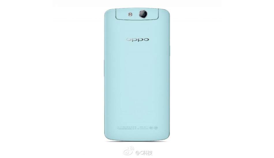 Oppo N1 mini