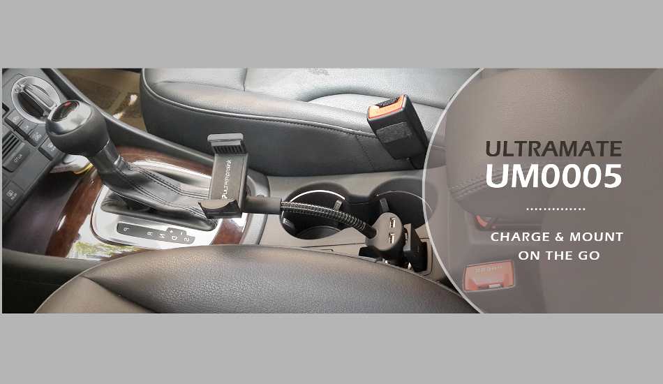UltraMate charger