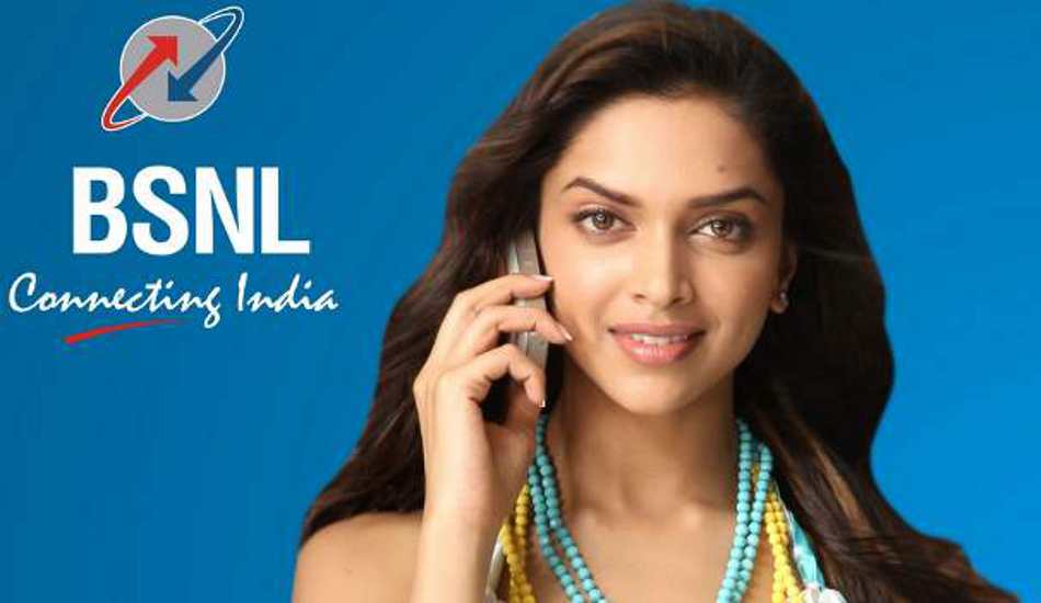 BSNL starts voice SMS service