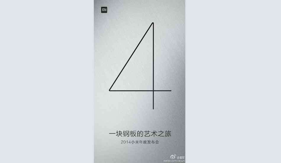 Xiaomi Mi4