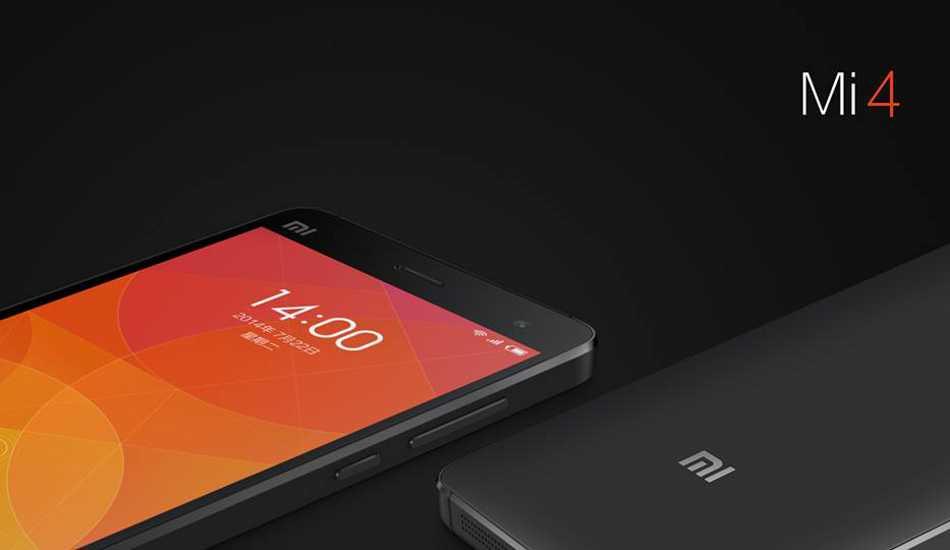 Xiaomi Mi 4