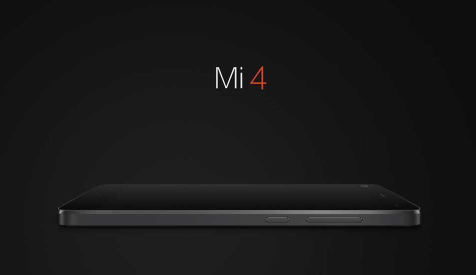 Xiaomi Mi 4