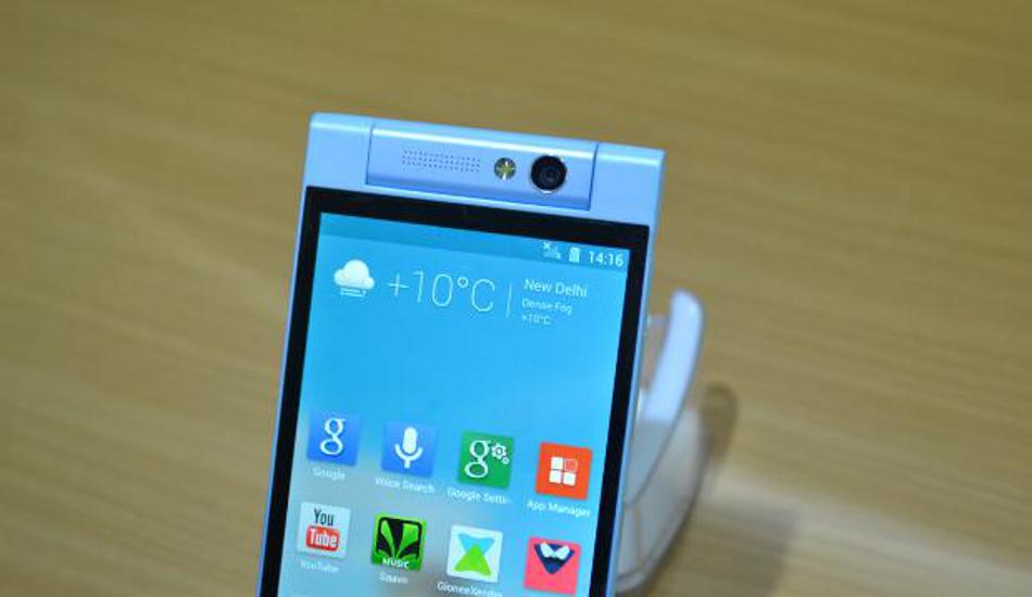 Gionee Elife E7 mini