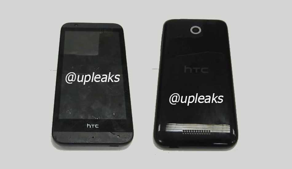 HTC A11