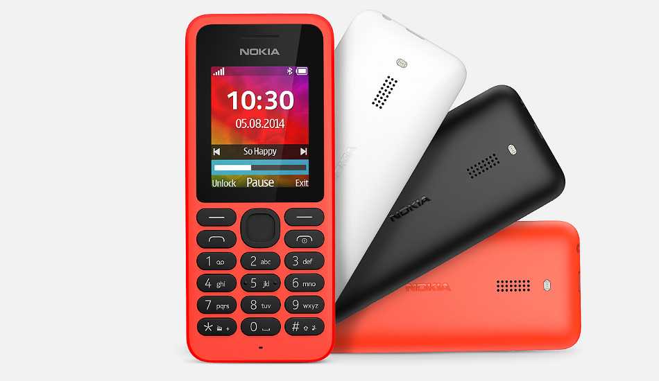 Nokia 130