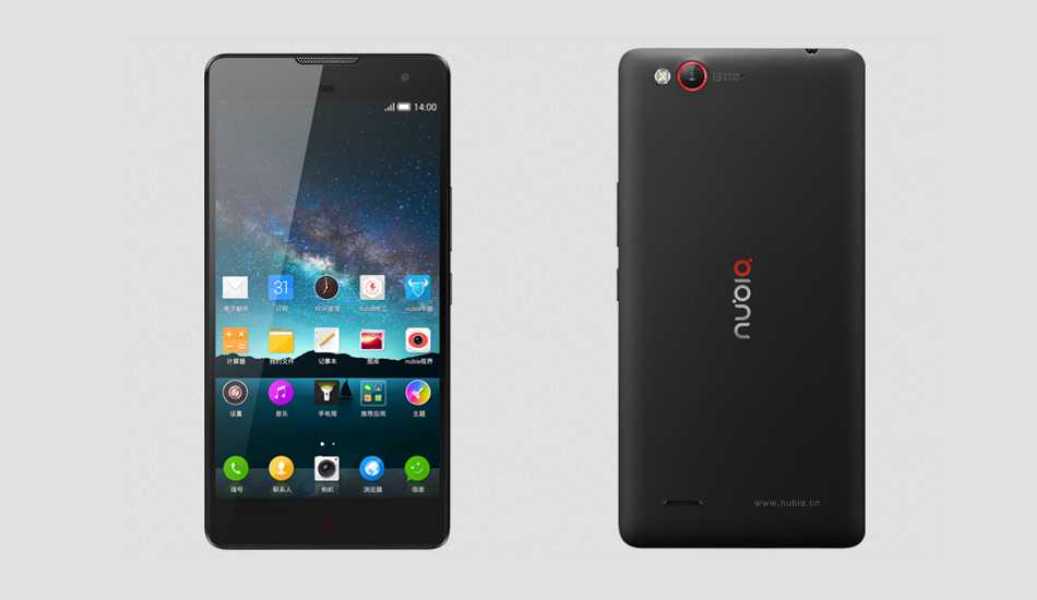 ZTE confirms Nubia Z7 Max