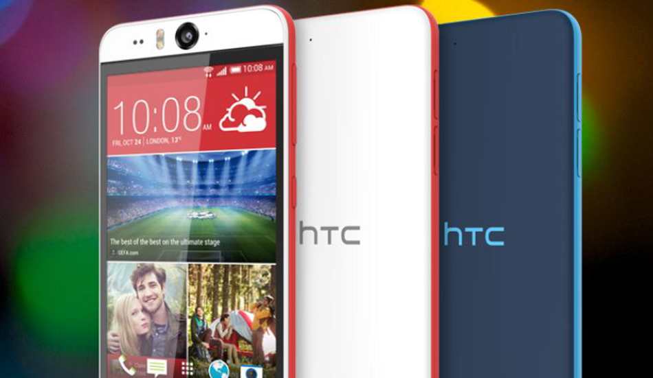 HTC Desire Eye