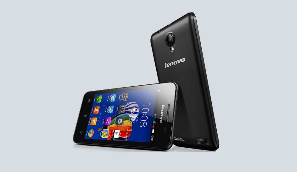 Lenovo RocStar