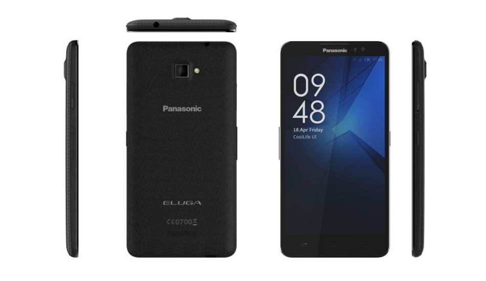 Panasonic Eluga S